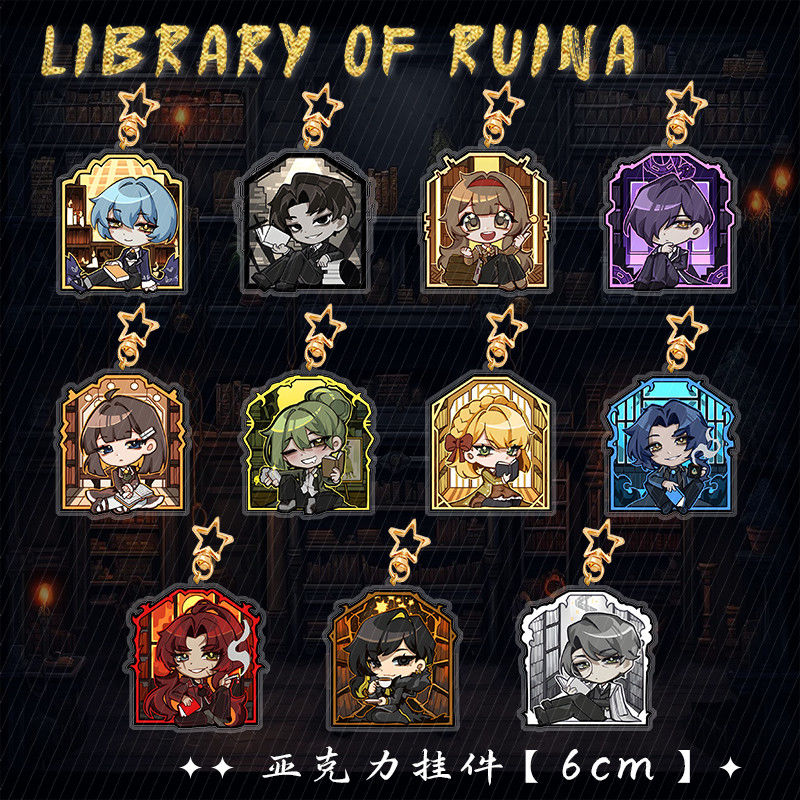 LibraryOfRuina废墟图书馆边狱巴士公司月亮计划周边亚克力挂件