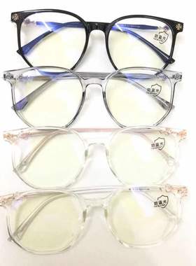 男女同款款可配度数大脸显瘦素颜圆脸防蓝光眼睛框架超轻60131