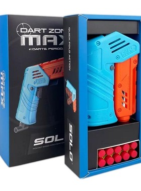 Dart Zone Max Solo Pro 高性能短弹软弹发射器 现货