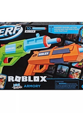 Nerf 孩之宝 Roblox联名系列 Jailbreak Armory 击锤软弹发射器