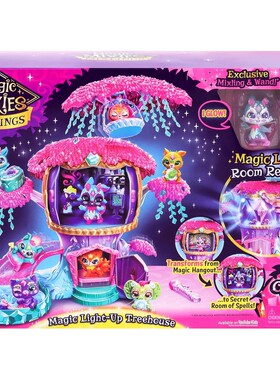 Magic Mixies魔法树屋魔法精灵瓶神奇玩具车魔法壶魔法树盲盒
