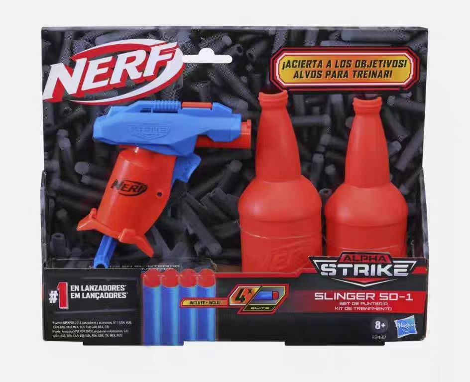 儿童玩具枪NERF/热火jolt发射器