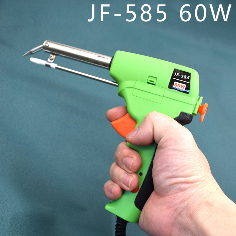 JF-585手动出锡焊枪手动焊锡枪 60W电烙铁维修焊接工具锡锡焊枪