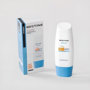 泰国蜜丝婷mistine小蓝帽防晒霜乳夏季 防水防汗身体全身男女通用