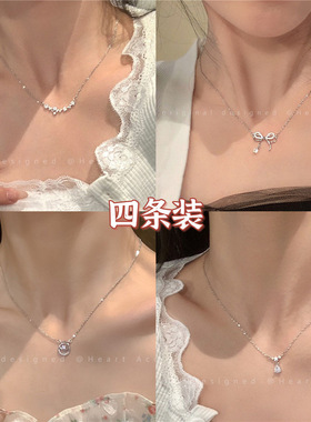 精致锆石星星项链女ins小众设计高级感轻奢锁骨链双层蝴蝶结颈链