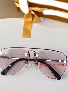 2022款欧美奢华女椭圆个性印花太阳眼欧洲站网红镂空理由蛤蟆墨镜