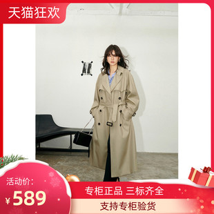 PG DVF欧美时尚宽松风衣外套女中长款2023夏季新款经典出街驼色长