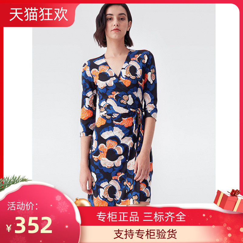 PG DVF新款七分袖个性印花无领裹身裙女气质修身显瘦弹力针织绑带