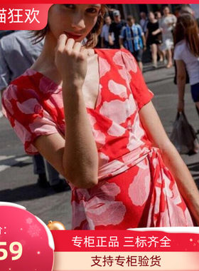 PG DVF连衣裙真丝2023夏季新款绵羊er红色双绉桑蚕丝碎花裹身裙女