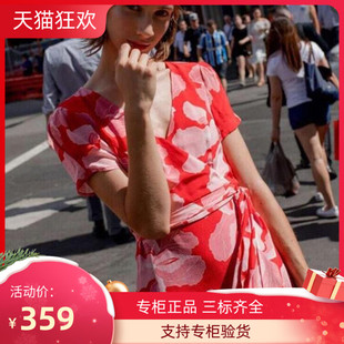 PG DVF连衣裙真丝2023夏季新款绵羊er红色双绉桑蚕丝碎花裹身裙女