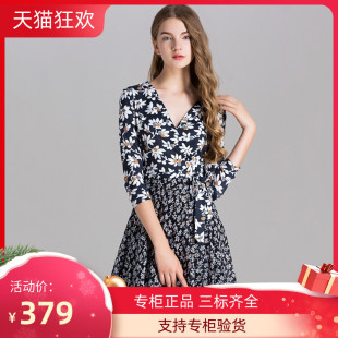 PG DVF连衣裙女新款牛奶丝连衣裙裹身裙修身中长款V领连衣裙