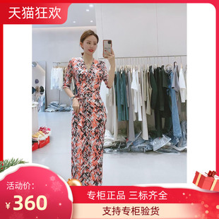 PG DVF韩版2023春夏季连衣裙涂鸦橘黄色印花气质V领显瘦系带收腰