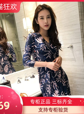 2023春夏明星同款 PG DVF裹身裙修身显瘦百叶草印花DVF连衣裙针织