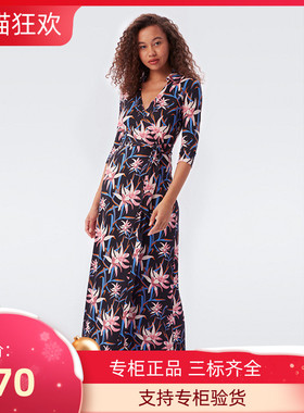 DVF2022秋季新款栀子花