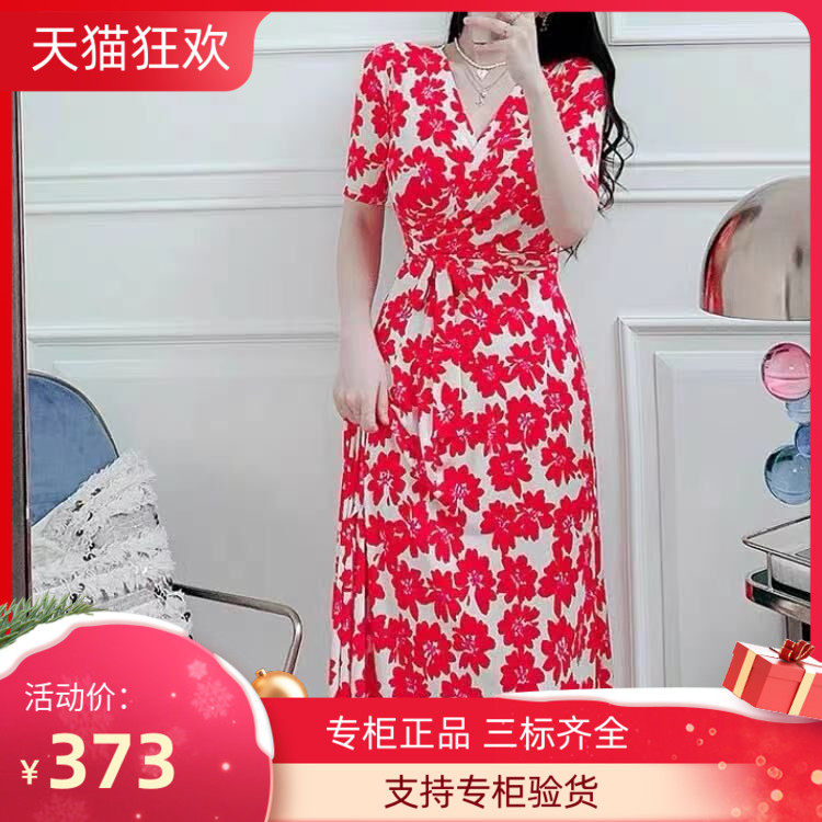 PG DVF韩版夏季新款红花白底系带长裙v领裹胸气质减龄开叉连衣裙