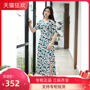 PG DVF2023夏季新款裹身裙修身收腰碎花斜襟系腰海边沙滩渡假长裙