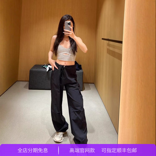 aIo高腰阔腿工装速干显瘦长裤