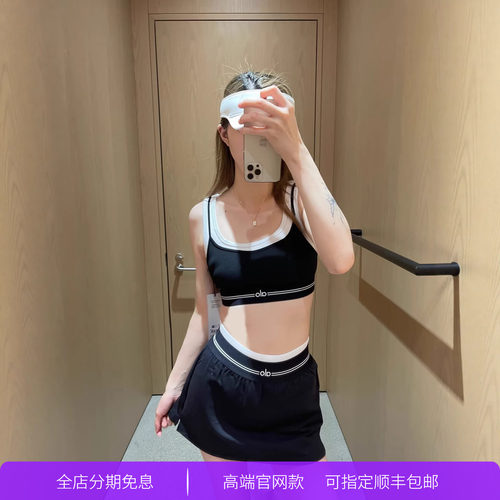 夏季新款aIo假两件运动休闲套装瑜伽健身背心短裙两件套百搭
