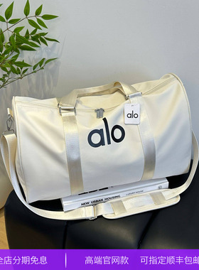 aIo权威新品健身包手提训练包运动包独立鞋仓大容量出差旅行包