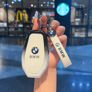 适用新款宝马液晶钥匙套7系730li 740 5系535LE6系GT扣X3/X5/X7女