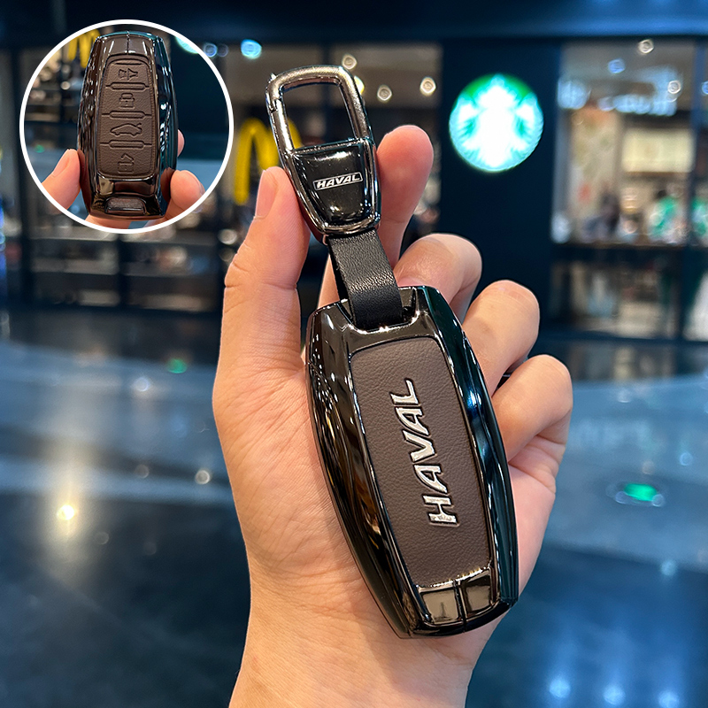 适用长城哈弗h6钥匙套猛龙h2s大狗m6初恋f5f7x赤兔h9h8h7h4神兽壳