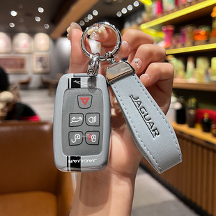 适用捷豹钥匙套专用xfl改装xel用品fpace赛道xf个性xjl钥匙壳扣包