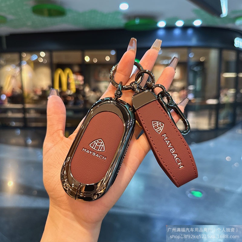 适用奔驰S480钥匙套新S级S400L包高级S680壳S450S580迈巴赫金属扣