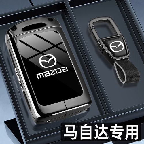 马自达3昂克赛拉钥匙套CX5CX4睿翼CX30CX50阿特兹CX8汽车扣壳男女
