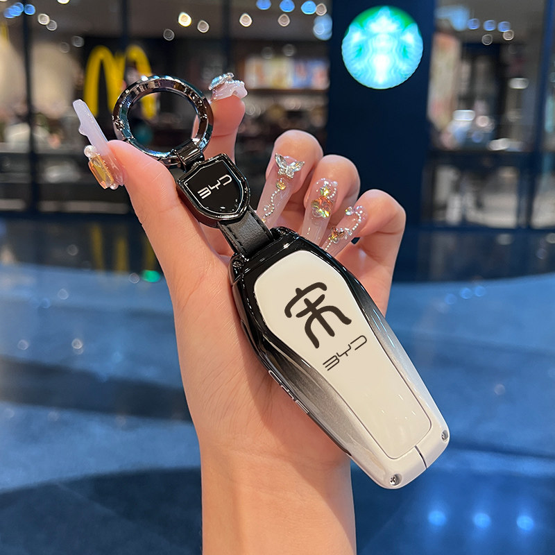 新款比亚迪宋L钥匙套宋Pro plus prodmi plusdmi冠军版高级汽车扣