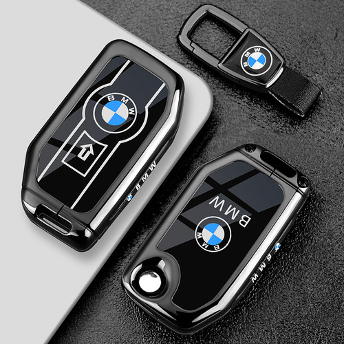 宝马摩托车钥匙套R1250GS水鸟adv专用C400GT壳F900R扣F850包750男