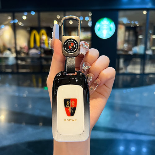荣威rx5钥匙套rx3专用i6女350/360壳rx8/rx5plus科莱威i5汽车包扣