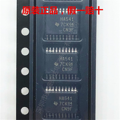 原装进口 SN74AHC541PWR 代码 丝印 HA541 贴片 TSSOP20 逻辑芯片