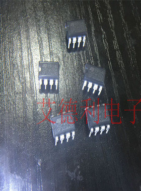 原装正品 VIPER22ADIP-E 开关电源芯片 DIP8 代AP8012 电磁炉DVD