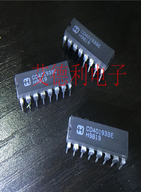 CD40193BE  40193 DIP-16 集成电路 IC芯片 现货供应 HARRIS 原装