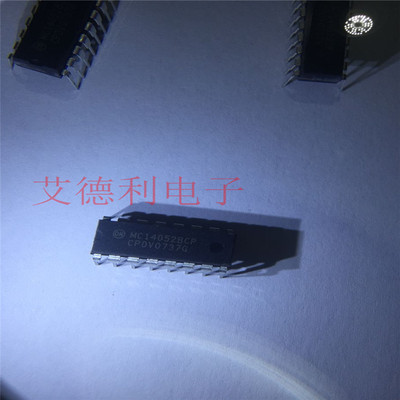 原装正品 MC14052BCP MC14052 4052 DIP16 直插 现货可直拍