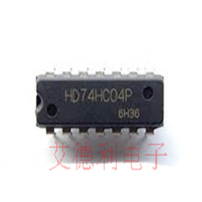 原装正品 HD74HC04P 直插DIP14 74系列