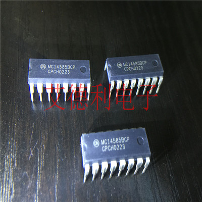 IC/集成电路 MC14585BCP 4585 DIP-16 ON 原装正品 现货可直拍