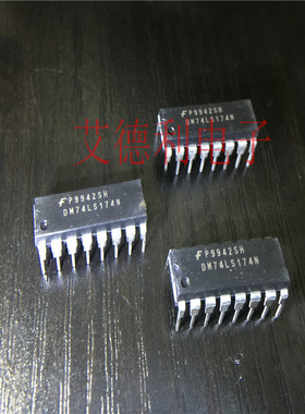 原装正品 FSC仙童DIP DM74LS17N   现货可直拍 LS17N