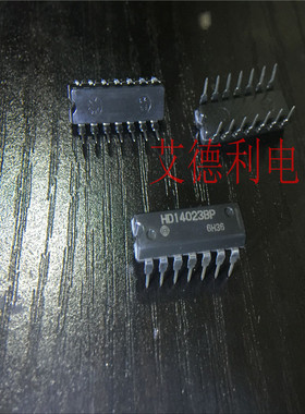 原装正品HD14023BP 现货可直拍 DIP 直插14023 14023BP