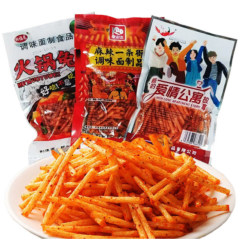 爱情公寓麻辣一条街火锅兔辣条丝30袋小面筋经典儿时零食特价包邮