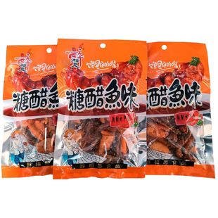 醉相思醋糖醋鱼味鳕鱼皮30g风味水产制品休闲怀旧甜醋鱼风味零食