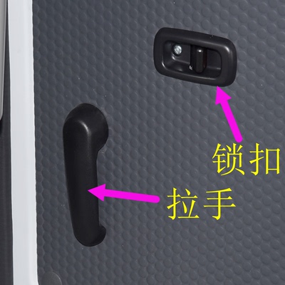 适用吉利远程星享V6EV5E中滑门内锁止钮中门锁扣内扣手原厂配件