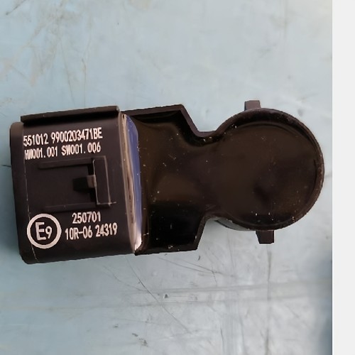 适用吉利远程星享V7E新款倒车雷达总成 9900203471BE原厂