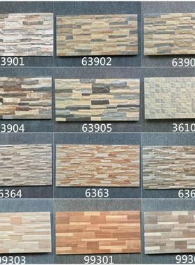 文化石瓷砖墙砖外300600阳台古砖艺术背景墙复古砖院别墅外墙