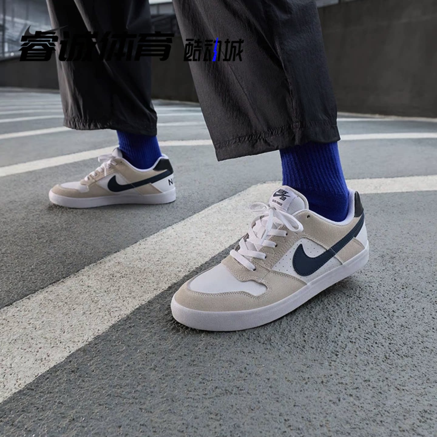 耐克Nike SB Delta男鞋滑板鞋低帮耐磨复古板鞋942237现货仓
