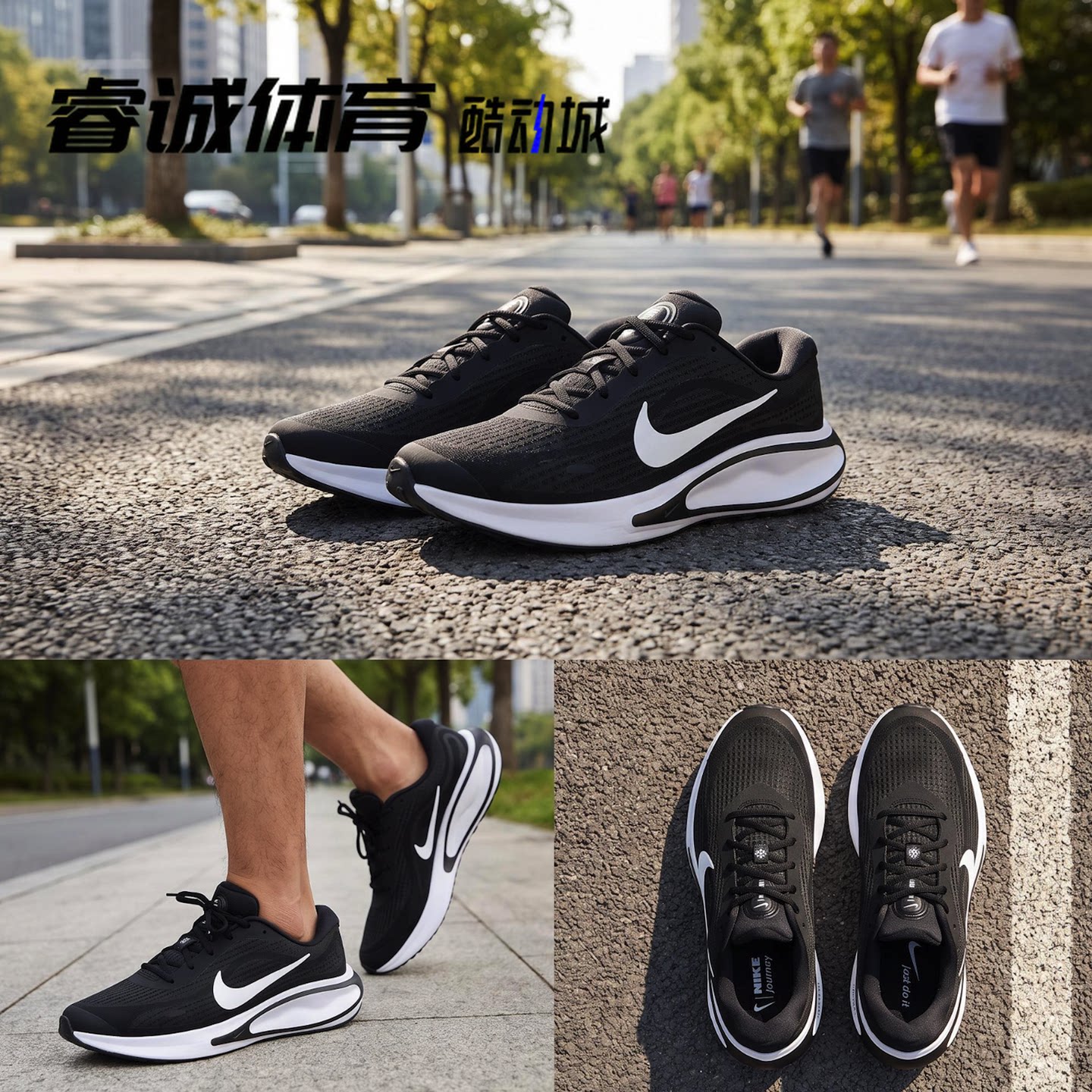 Nike/耐克 男子跑步鞋舒适轻盈减震运动训练黑白FN0228现货仓