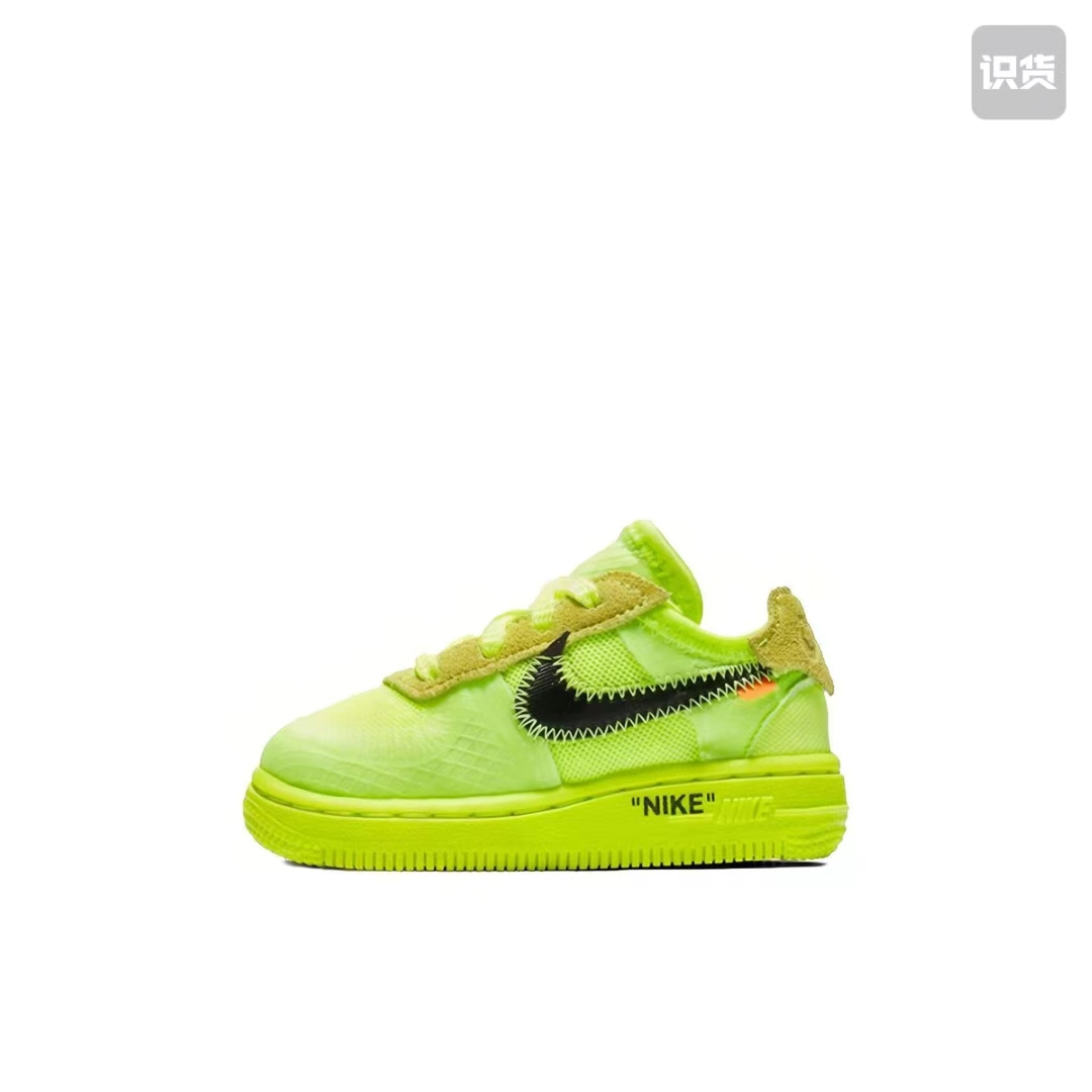 Nike Air Force 1 低帮 板鞋 荧光绿婴幼童【潍坊仓】BV0853-700