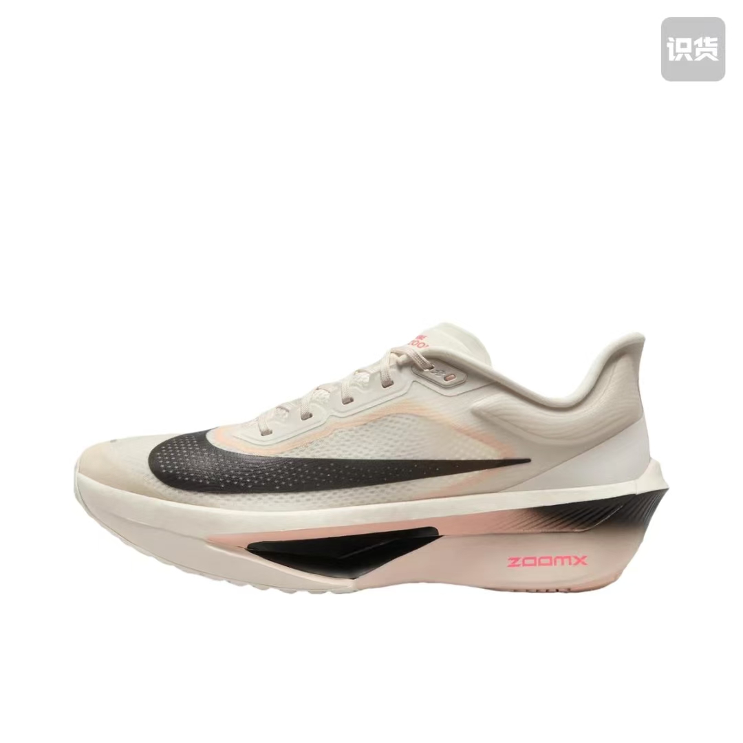 Nike Zoom Fly 6 舒适防滑耐磨 马拉松 跑鞋【潍坊仓】FN8454-102