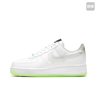 低帮 100 Force CT3228 潍坊仓 板鞋 夜光 笑脸 Air Nike