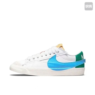 低帮 板鞋 DQ1470 Blazer 100 潍坊仓 白蓝 Nike 男女款
